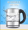 【虎牌】B7F 铂富电水壶BKE395 商品缩略图0