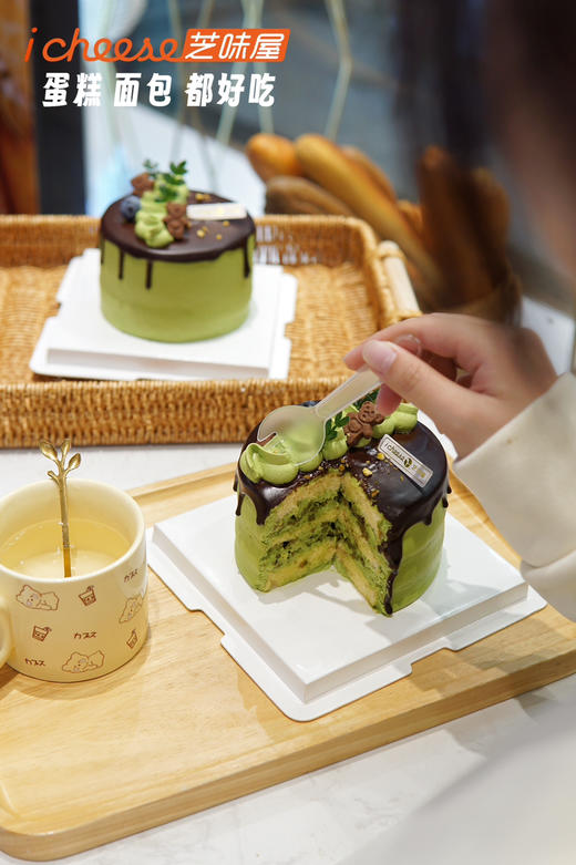 4寸开心果脆脆蛋糕 商品图1