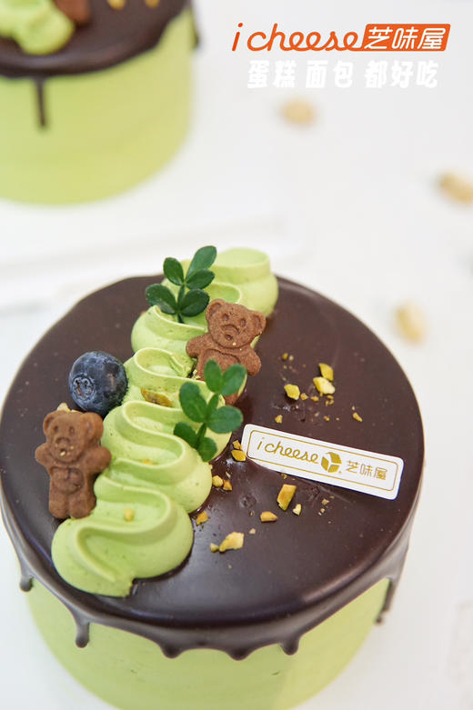 4寸开心果脆脆蛋糕 商品图5