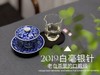 2019白毫银针，端庄，大气，老白茶里的露滑霜秾，温润如玉（100克装） 商品缩略图9