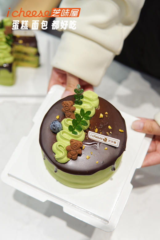 4寸开心果脆脆蛋糕 商品图3