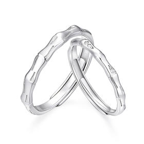 KADER卡蒂罗 君子好逑情侣对戒 925银竹节造型时尚个性开口可调节 简约百搭浪漫闪耀配饰灵动吸睛 送女友礼物