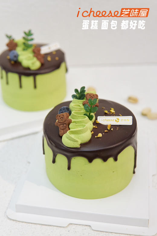 4寸开心果脆脆蛋糕 商品图6