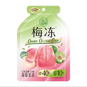 溜溜梅天然青梅白桃蒟蒻果冻120g