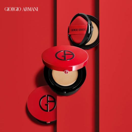 阿玛尼高定红漆光气垫15g 遮瑕保湿持久混油皮 商品图0