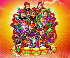 【240214体坛先锋】新春特备：年初五