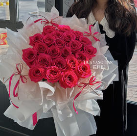 甜蜜心跳 · 花束