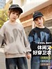 8楼 ASK JUNIOR
  童装卫衣   吊牌价：  349 商品缩略图1