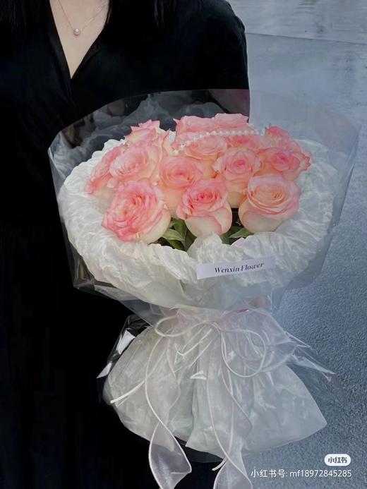 19支爱莎花束 商品图0