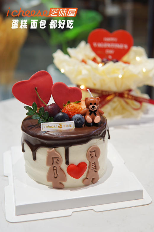 一见倾心 商品图1