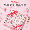 英国CATH KIDSTON丝绒玫瑰润肤礼品护肤礼盒洗护套装 6件套 商品缩略图0