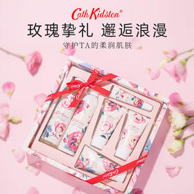 英国CATH KIDSTON丝绒玫瑰润肤礼品护肤礼盒洗护套装 6件套