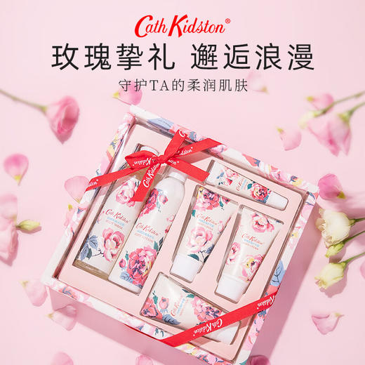 英国CATH KIDSTON丝绒玫瑰润肤礼品护肤礼盒洗护套装 6件套 商品图0