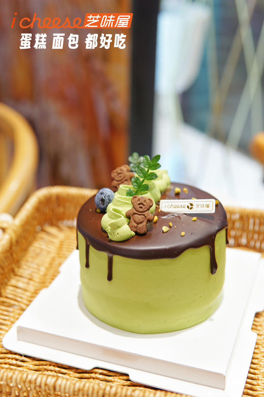 4寸开心果脆脆蛋糕 商品图2
