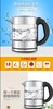 【虎牌】B7F 铂富电水壶BKE395 商品缩略图2
