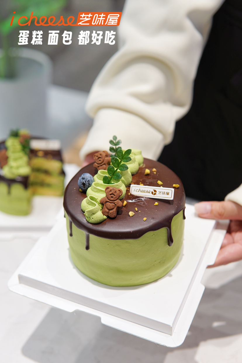 4寸开心果脆脆蛋糕