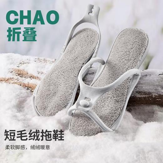 新款踩屎感棉拖鞋男款冬季包跟室内保暖拖鞋女居家加绒棉拖鞋 商品图0