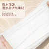 【加大加宽！悬挂式面巾纸】丝飘抽纸超大福利加厚整箱送挂钩家庭装，精美压花，立体棉柔，四层加厚，每一张都厚实。 商品缩略图3