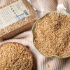 有机燕麦米 | 合作生产*Organic  swallow rice| Coproduction 商品缩略图1