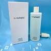 MAC新品净透卸妆油200ml/400ml（682683）（696253） 商品缩略图1