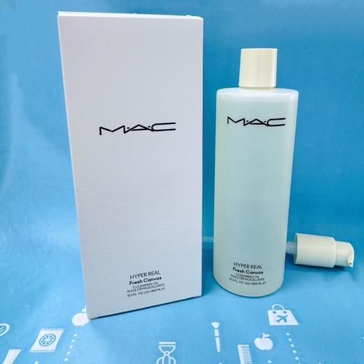 MAC新品净透卸妆油200ml/400ml（682683）（696253） 商品图1