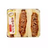 厚切牛肉饼鸡蛋三明治（销售时间11：00-18：30） 商品缩略图0