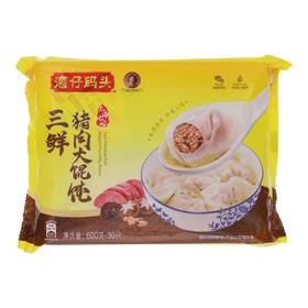 湾仔码头三鲜猪肉大馄饨600g