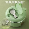 泡面碗带盖304不锈钢宿舍用学生方便面泡面神器筷套装 商品缩略图2