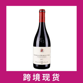 罗伯特格侯菲上多瓦香波慕西尼一级园干红葡萄酒2017 Domaine Robert Groffier Pere & Fils Les Hauts Doix, Chambolle-Musigny