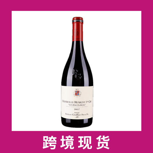 罗伯特格侯菲上多瓦香波慕西尼一级园干红葡萄酒2017 Domaine Robert Groffier Pere & Fils Les Hauts Doix, Chambolle-Musigny 商品图0
