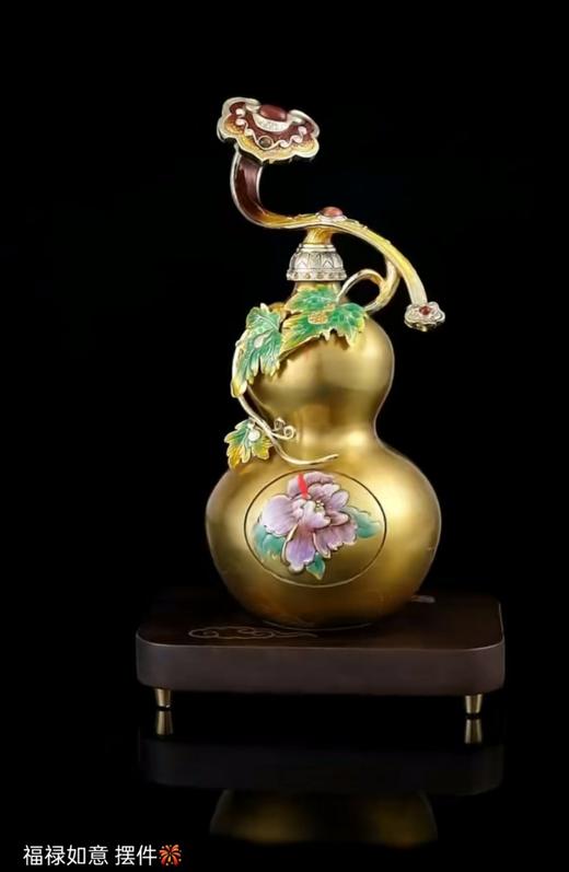 5F隆昌瓷器珐琅彩福禄如意摆件 商品图0