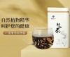 杜仲茶叶 120g/盒*2铁盒 商品缩略图0
