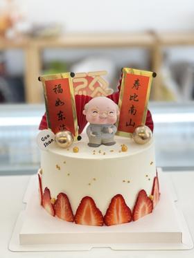 祝寿蛋糕