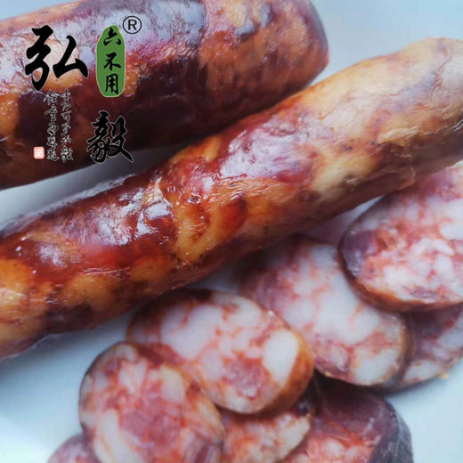 【弘毅六不用生态农场】六不用 土家香肠 半斤一份（微辣） 商品图1