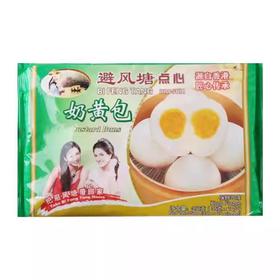 避风塘奶黄包（大）350g/袋