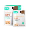 小宠肠胃宝10袋盒装  犬猫通用益生菌 正品保证 商品缩略图5