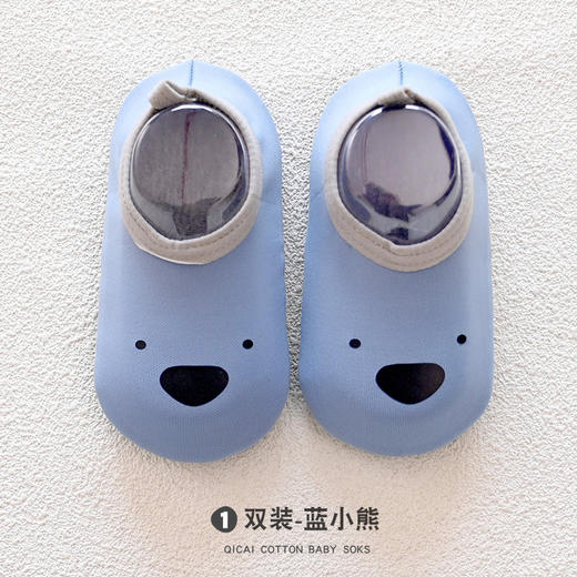 新款薄宝宝袜子学步鞋子软底防滑袜套婴儿地板鞋袜春夏地板袜儿童 商品图7