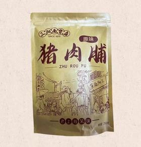 三阳 原味猪肉脯 250g