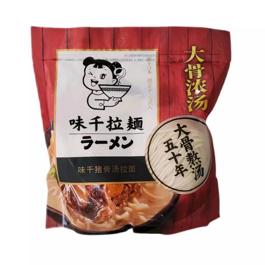 味千日式肉骨汤拉面（2人份）305g/袋 商品图0