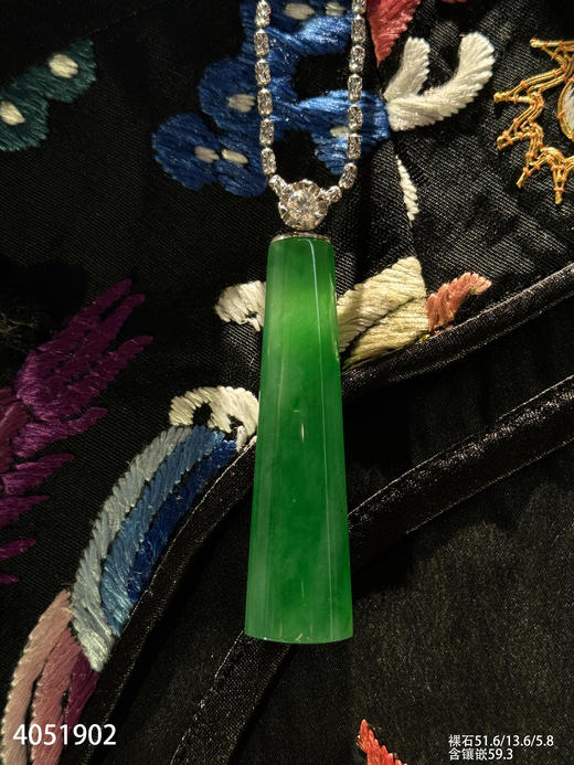 明艳绿无事柱吊坠【4051902】具体价格微信咨询 商品图0