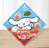 莉迩西洲荔枝味Q弹软糖40g Plump – Plump Jelly Lychee40g 商品缩略图0