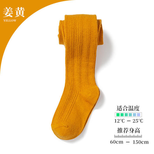 新款儿童连裤袜春秋精梳棉中大码女童连裤袜宝宝打底裤一件代发 商品图10