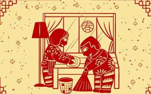 【240215体坛先锋】 商品图0