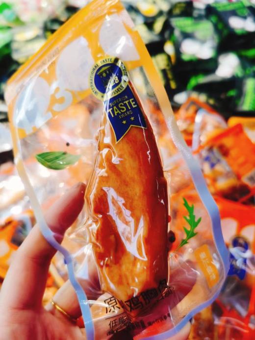 橙子快跑鸡胸肉4袋 商品图0