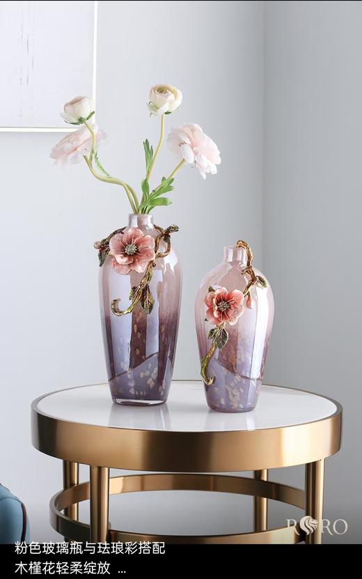 5F隆昌瓷器珐琅彩旺富木槿花瓶（高） 商品图0