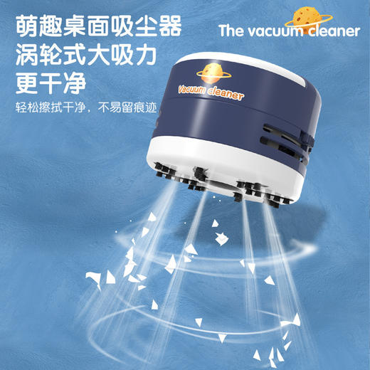 【文具套装助力，学习一飞冲天！】电动文具三件套学生学习用品开学礼物，自动削笔橡皮擦文具套装礼盒，一份实用的开学礼物，也是学生们的好帮手！-QQ 商品图2