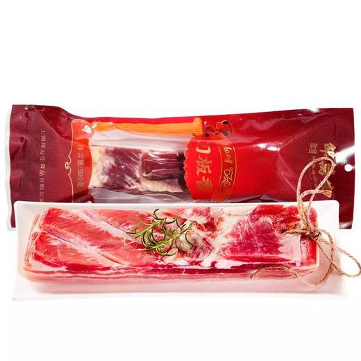 邵万生刀板香 500g 商品图0