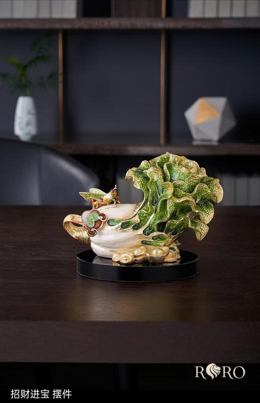 5F隆昌瓷器珐琅彩招财进宝摆件 商品图0