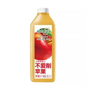 味全每日C100%苹果汁1600ml