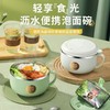 泡面碗带盖304不锈钢宿舍用学生方便面泡面神器筷套装 商品缩略图6